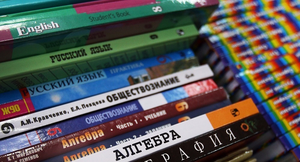 Обеспечение учащегося учебниками.