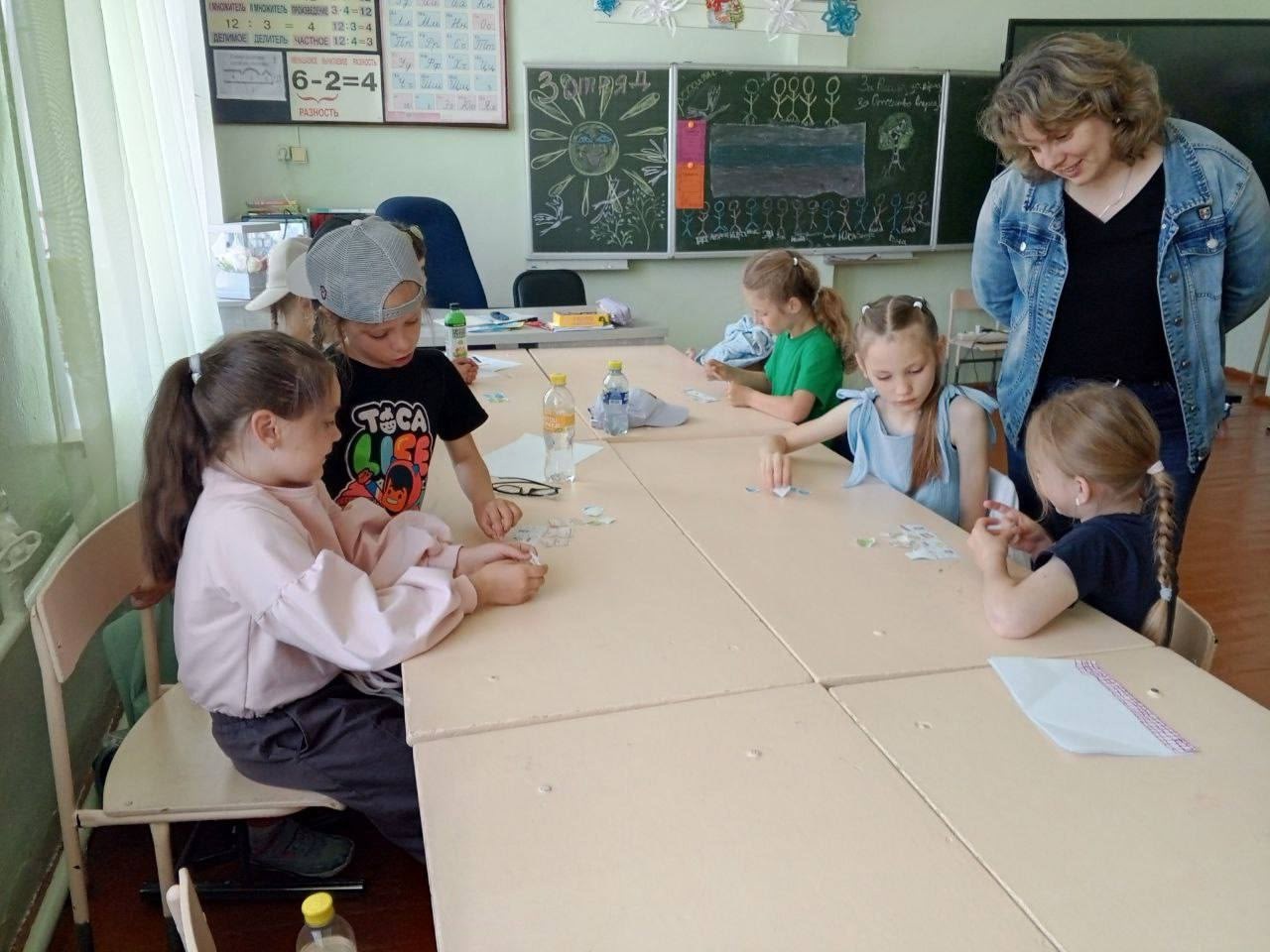 День финансовой грамотности и безопасности.