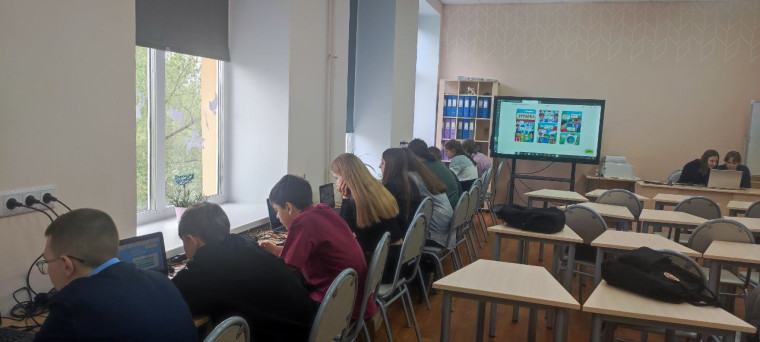 "Урок Цифры": электронная коммерция.